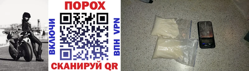 АМФ VHQ  omg зеркало  Нижневартовск  что такое  