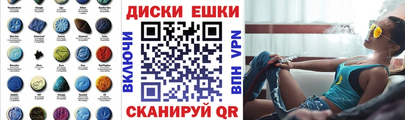 Экстази бентли Нижневартовск