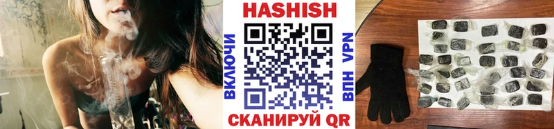 KRAKEN ссылка  Нижневартовск  ГАШ Cannabis 
