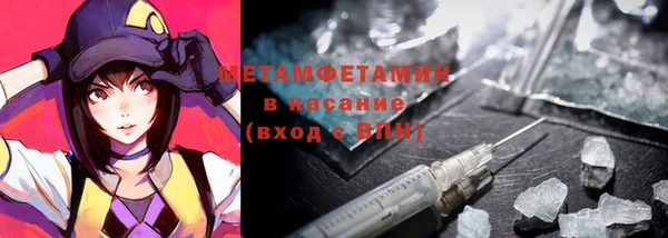 прущие грибы Навашино