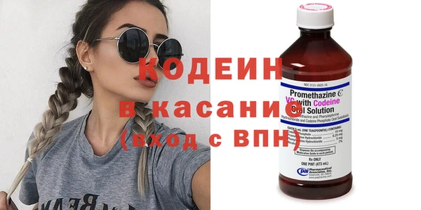 каннабис Надым