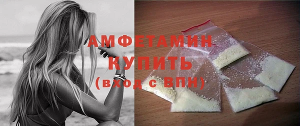 каннабис Надым