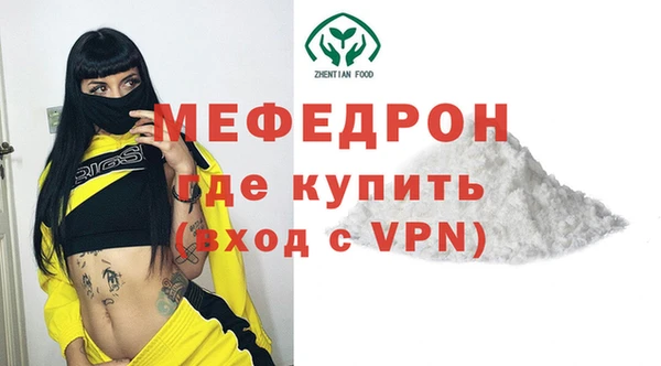 каннабис Надым
