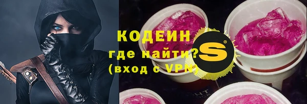 каннабис Надым