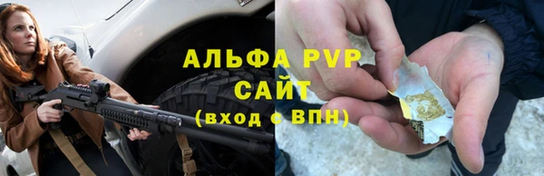 каннабис Надым