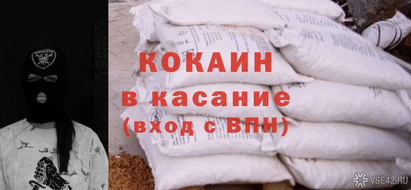 прущие грибы Навашино