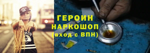 МДМА Наволоки