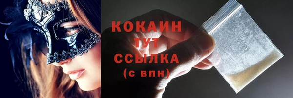 каннабис Надым