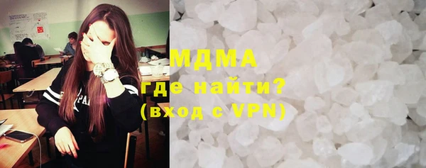 прущие грибы Навашино