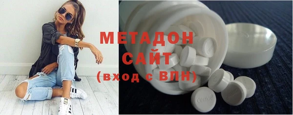 каннабис Надым
