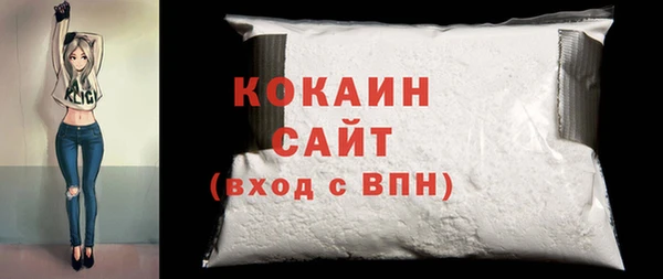 прущие грибы Навашино