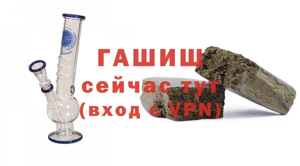 МДМА Наволоки