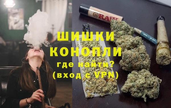 каннабис Надым