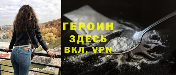 каннабис Надым