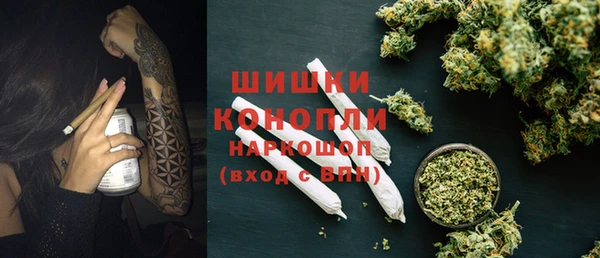 МДМА Наволоки