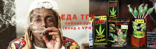 МДМА Наволоки