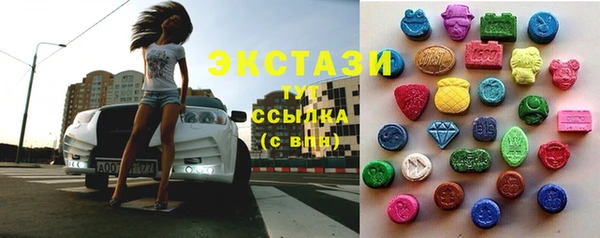 прущие грибы Навашино