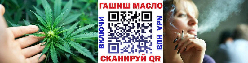 купить   Нижневартовск  Дистиллят ТГК Wax 