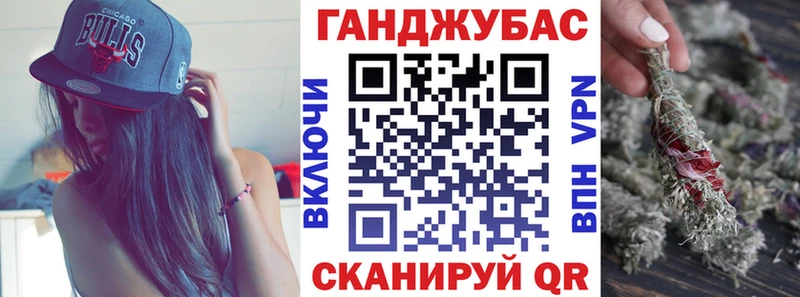 закладка  Нижневартовск  Шишки марихуана Ganja 